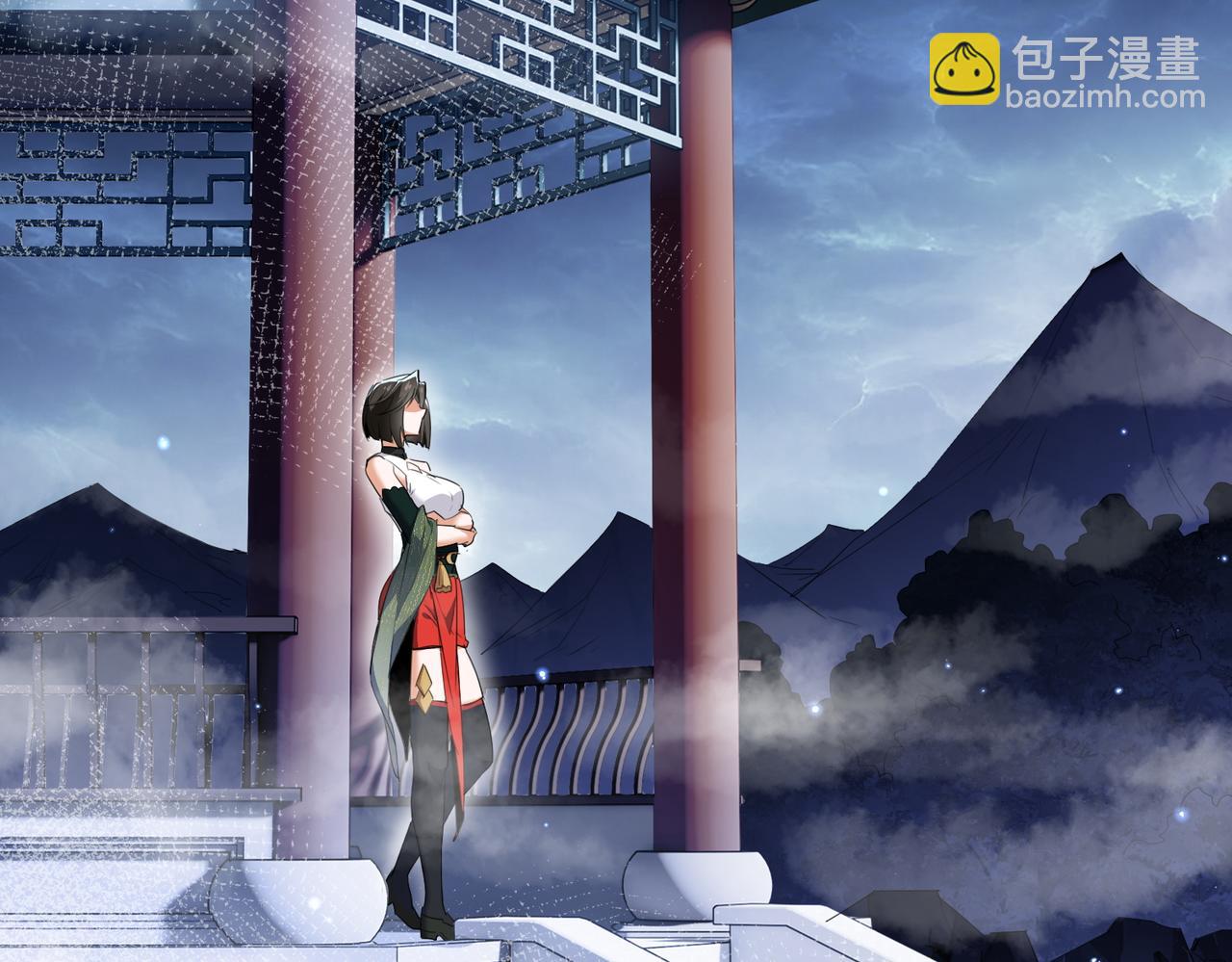 第24话 龙族大哥(1/3)-第26话