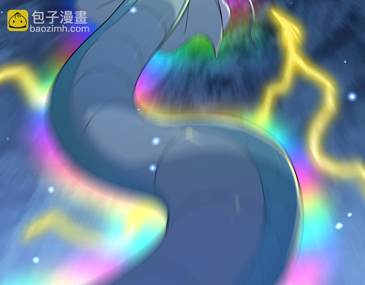 第26话 飞升成龙！(1/3)-第28话