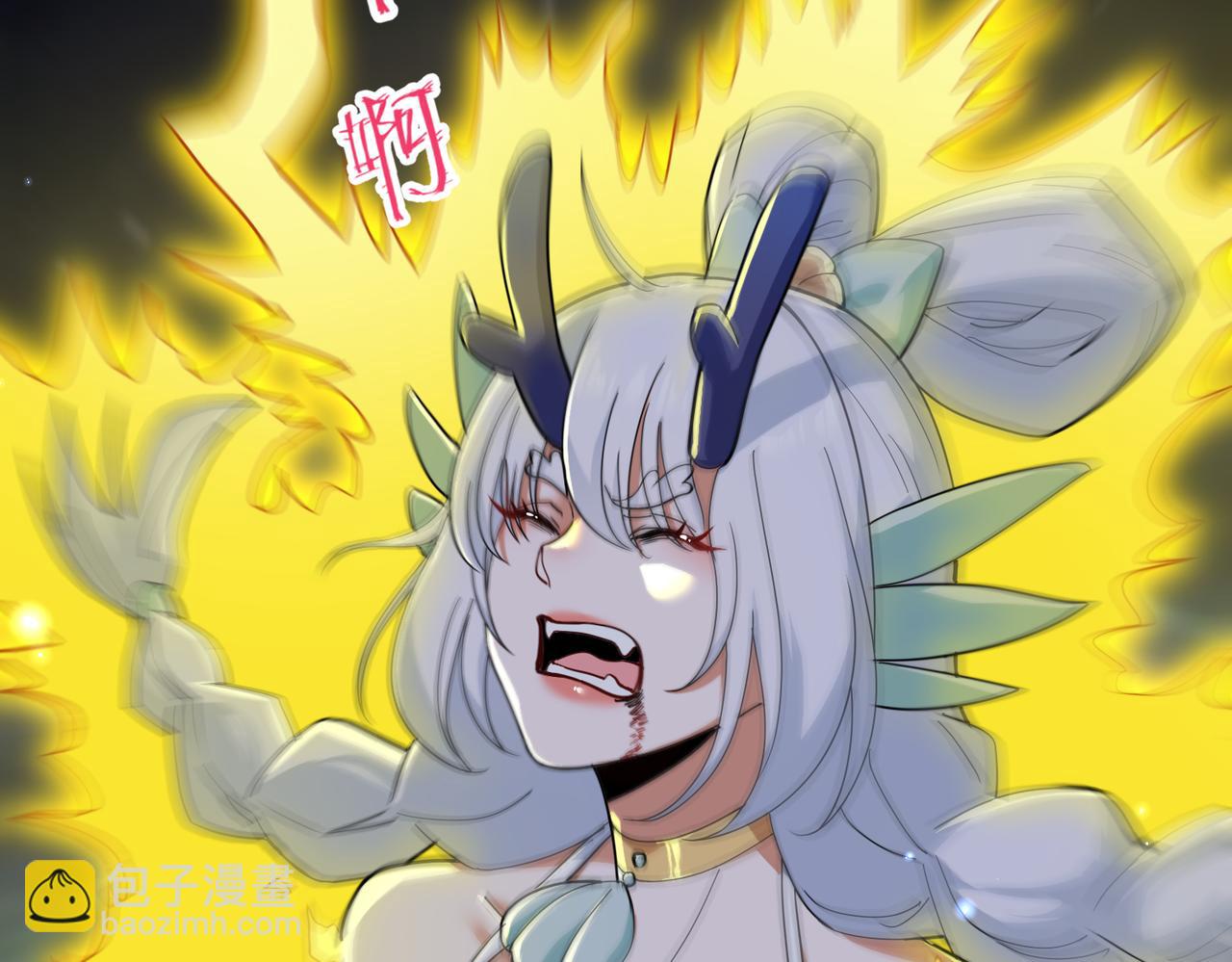 第26话 飞升成龙！(1/3)-第28话