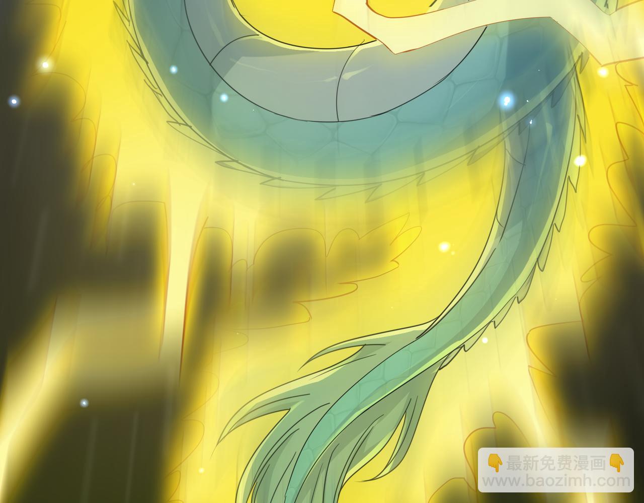 第26话 飞升成龙！(1/3)-第28话