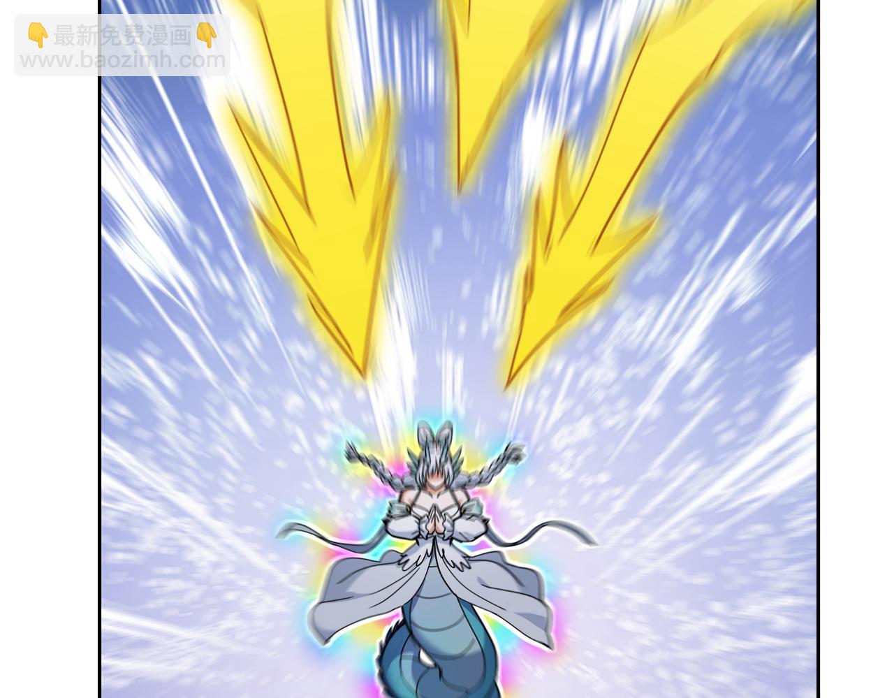 第26话 飞升成龙！(1/3)-第28话