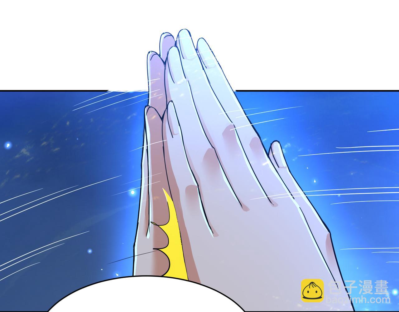 第26话 飞升成龙！(1/3)-第28话