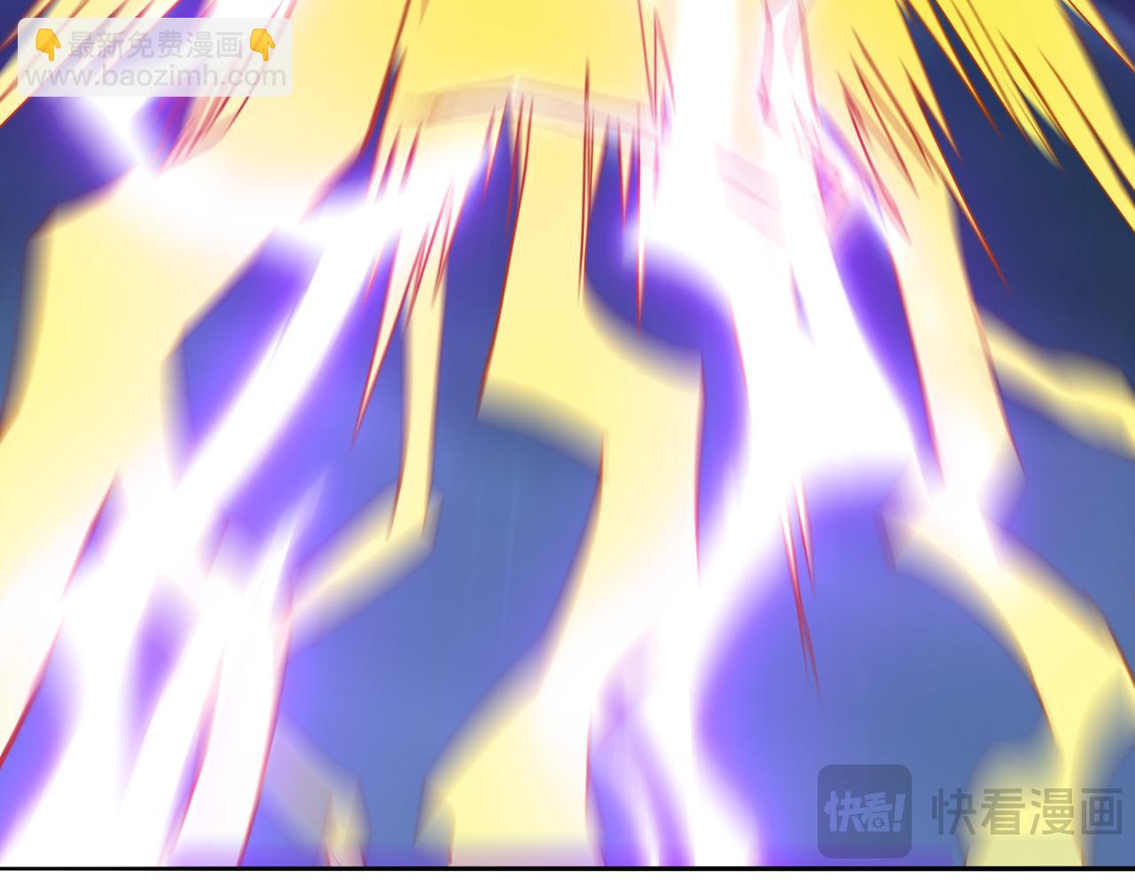 第26话 飞升成龙！(1/3)-第28话