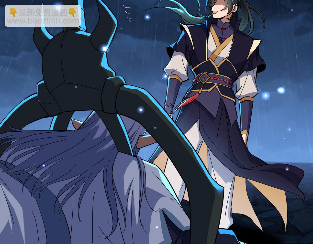 第26话 飞升成龙！(1/3)-第28话