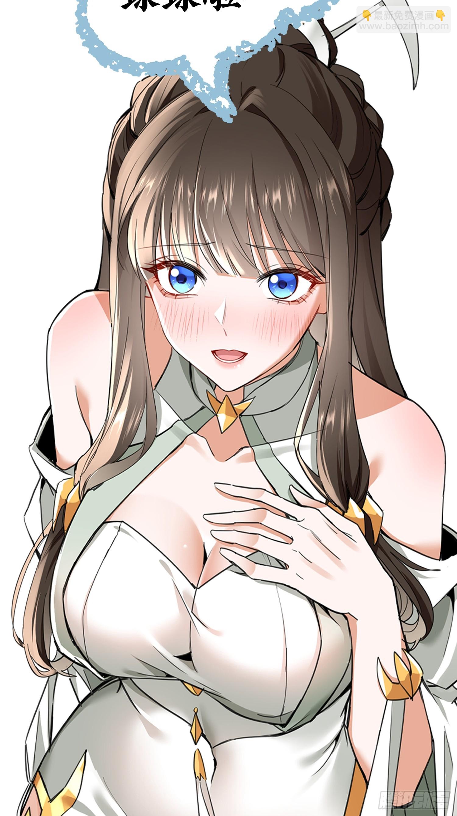 剧情预告-第48话