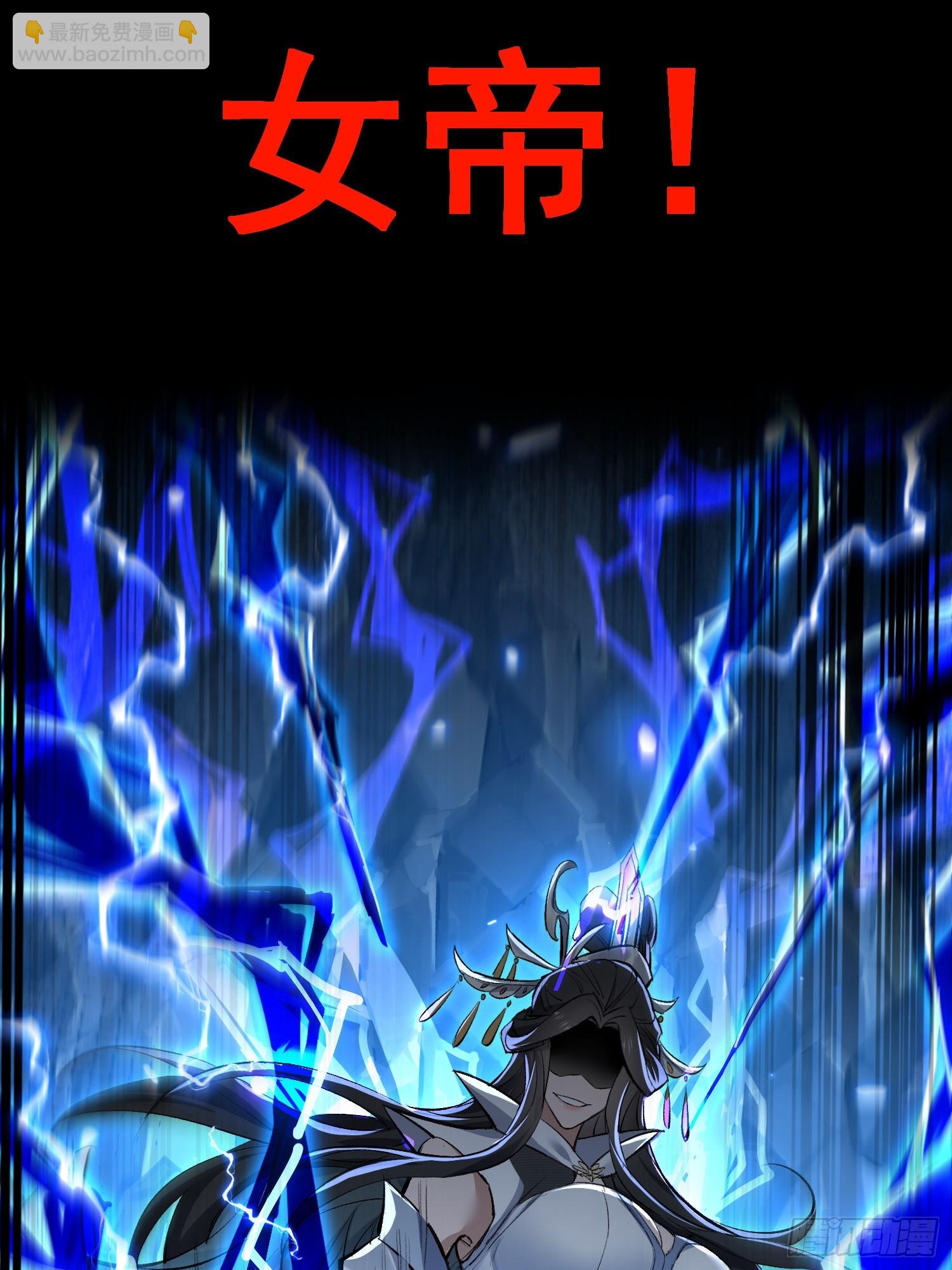 剧情预告-第48话