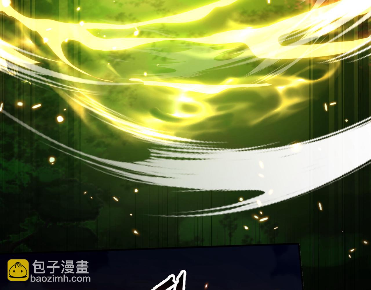 第28话 虽千万人吾往矣(1/4)-第30话