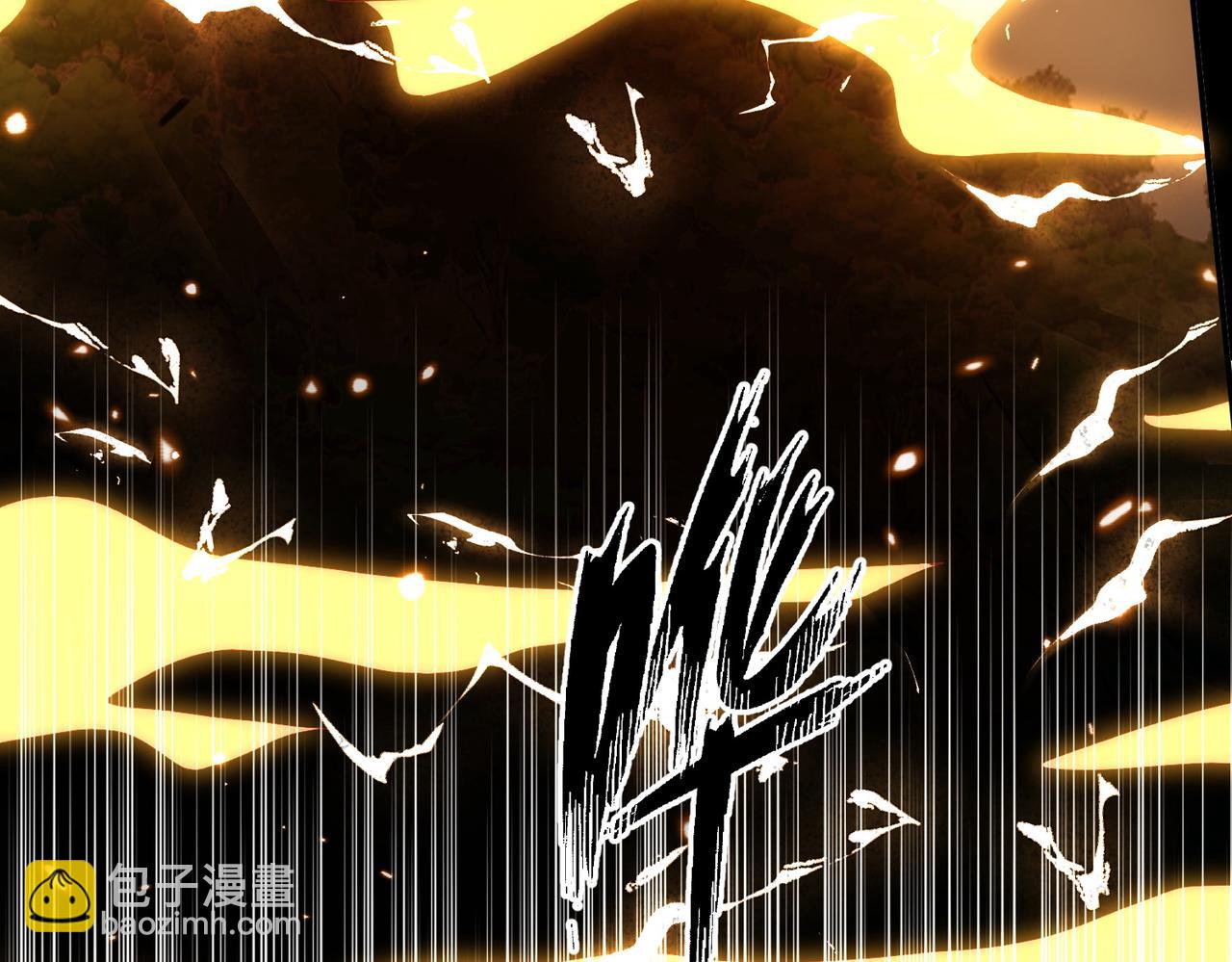 第28话 虽千万人吾往矣(1/4)-第30话