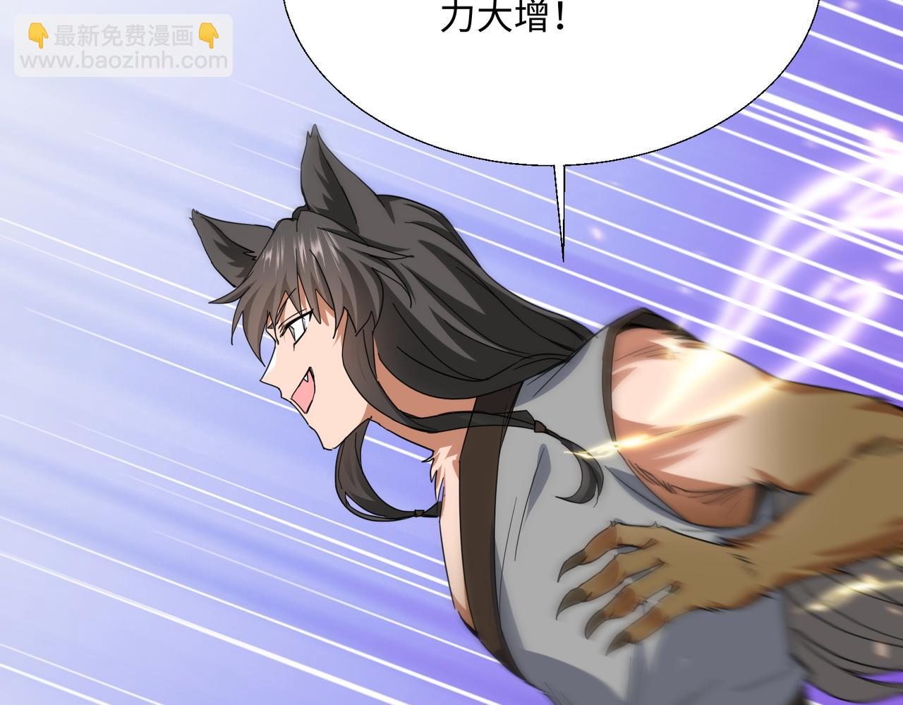 第28话 虽千万人吾往矣(1/4)-第30话