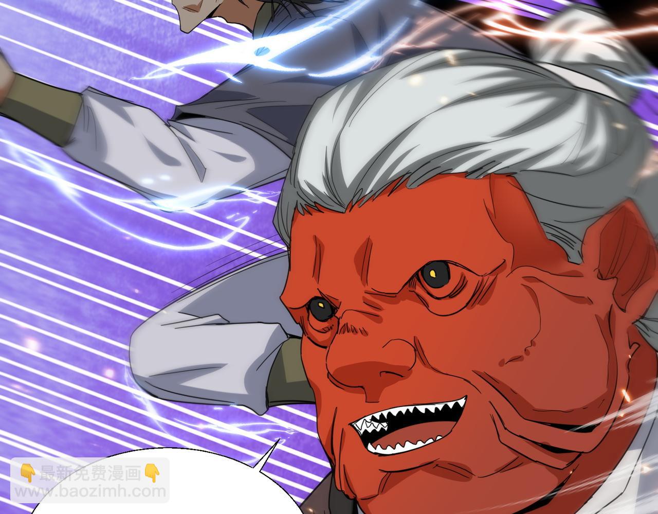 第28话 虽千万人吾往矣(1/4)-第30话