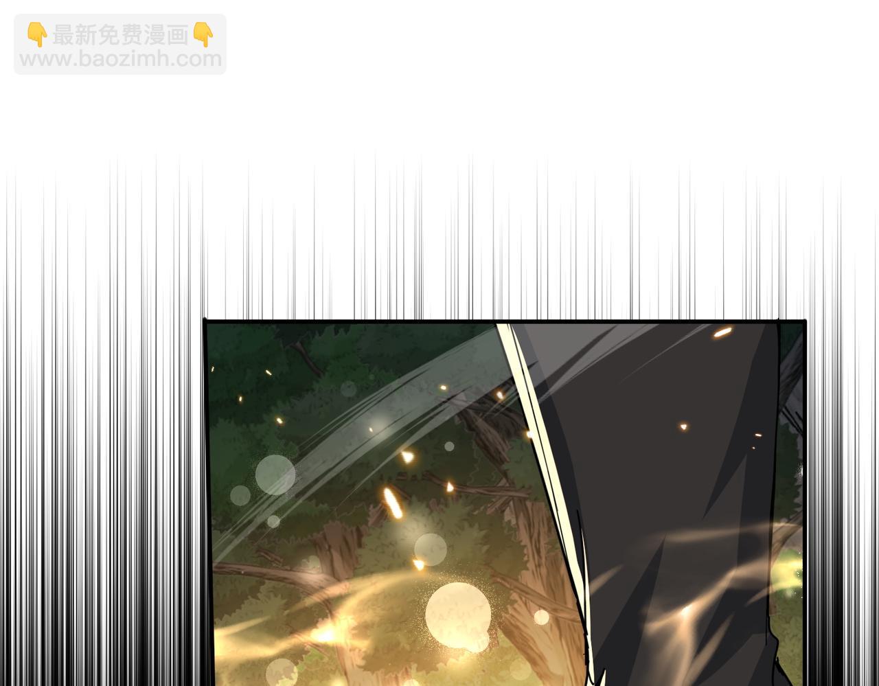 第28话 虽千万人吾往矣(1/4)-第30话