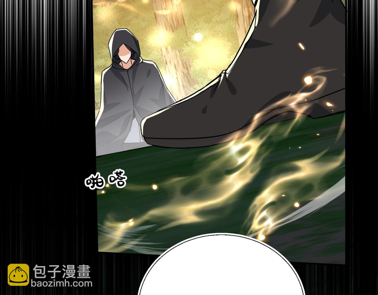 第28话 虽千万人吾往矣(1/4)-第30话