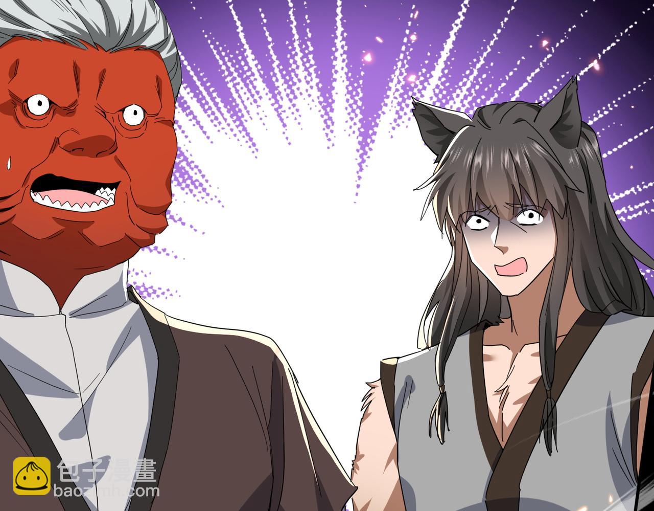 第28话 虽千万人吾往矣(1/4)-第30话