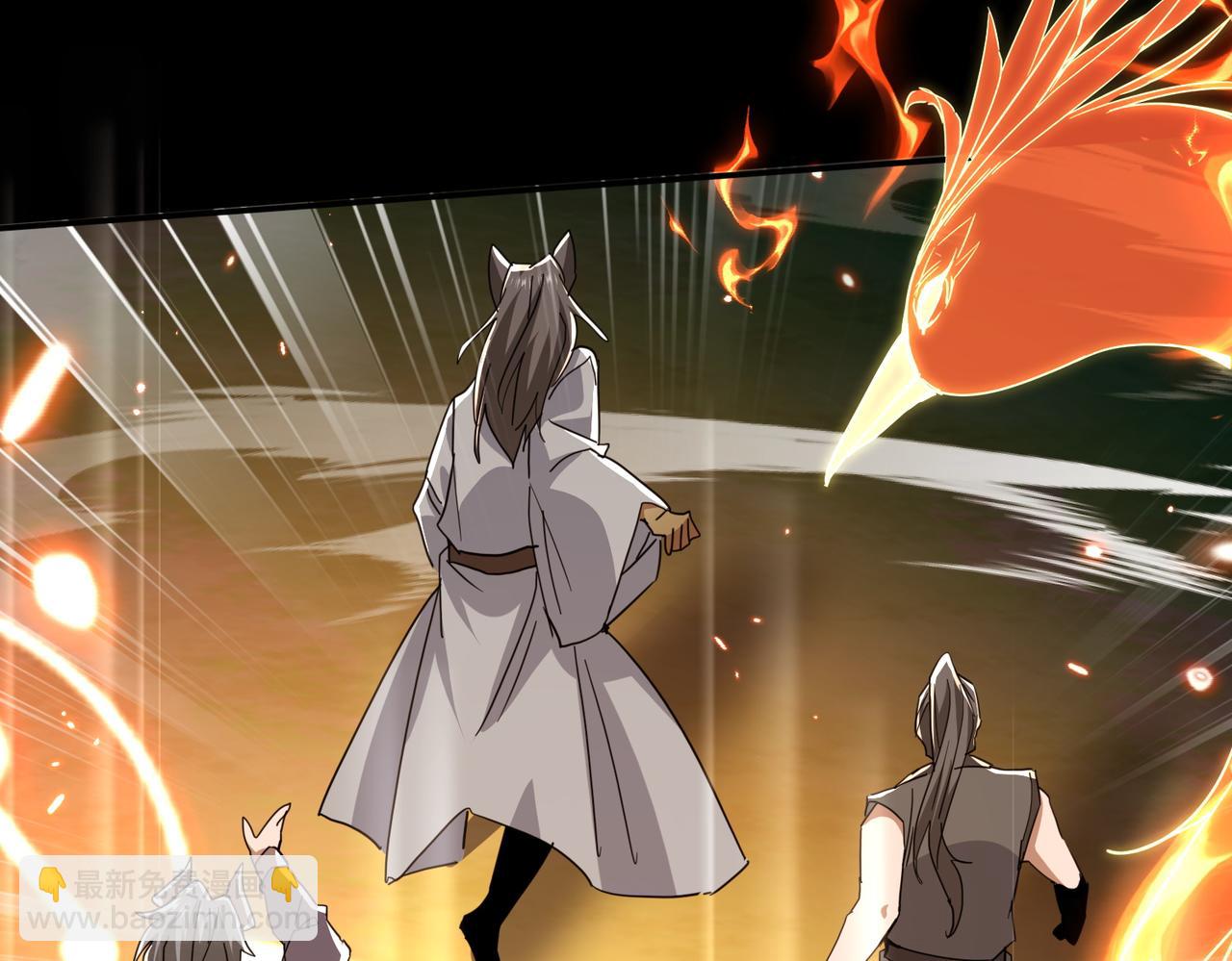 第28话 虽千万人吾往矣(1/4)-第30话