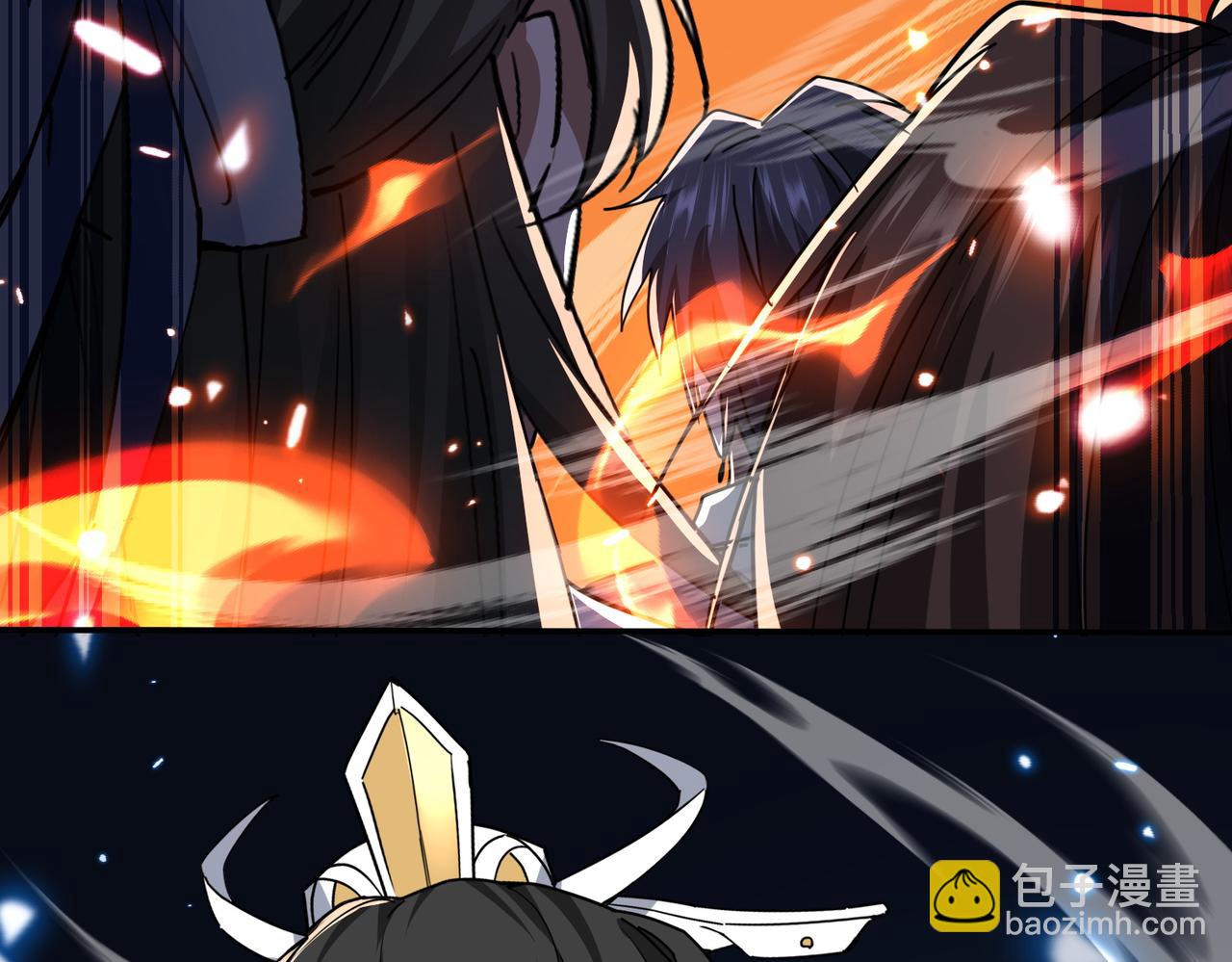 第28话 虽千万人吾往矣(1/4)-第30话