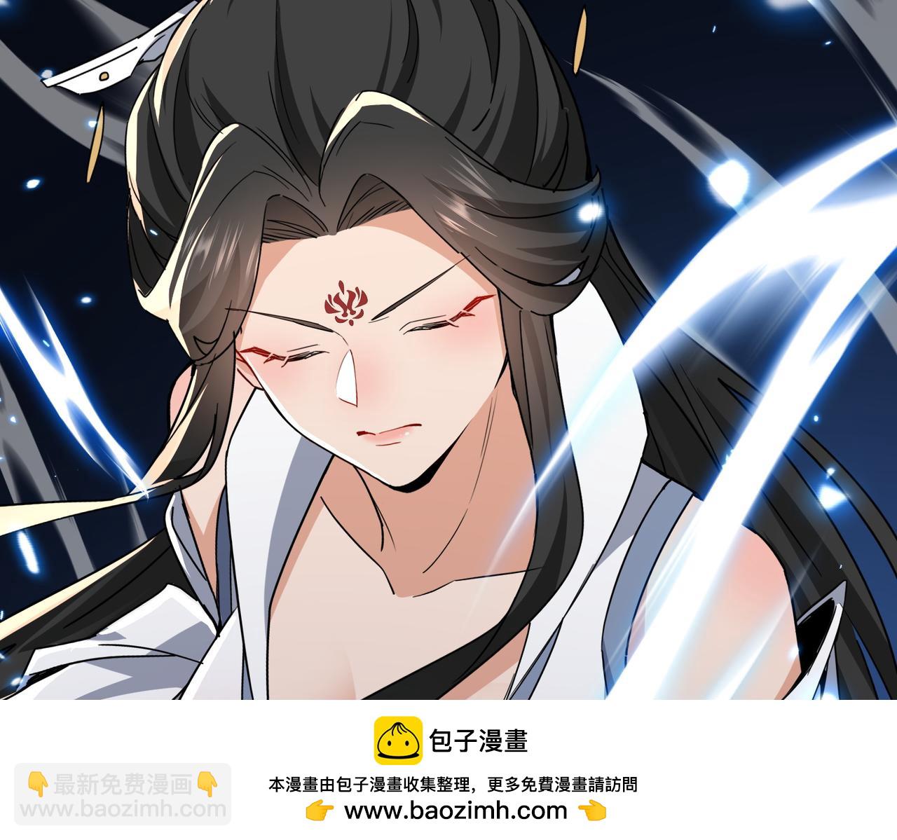 第28话 虽千万人吾往矣(1/4)-第30话