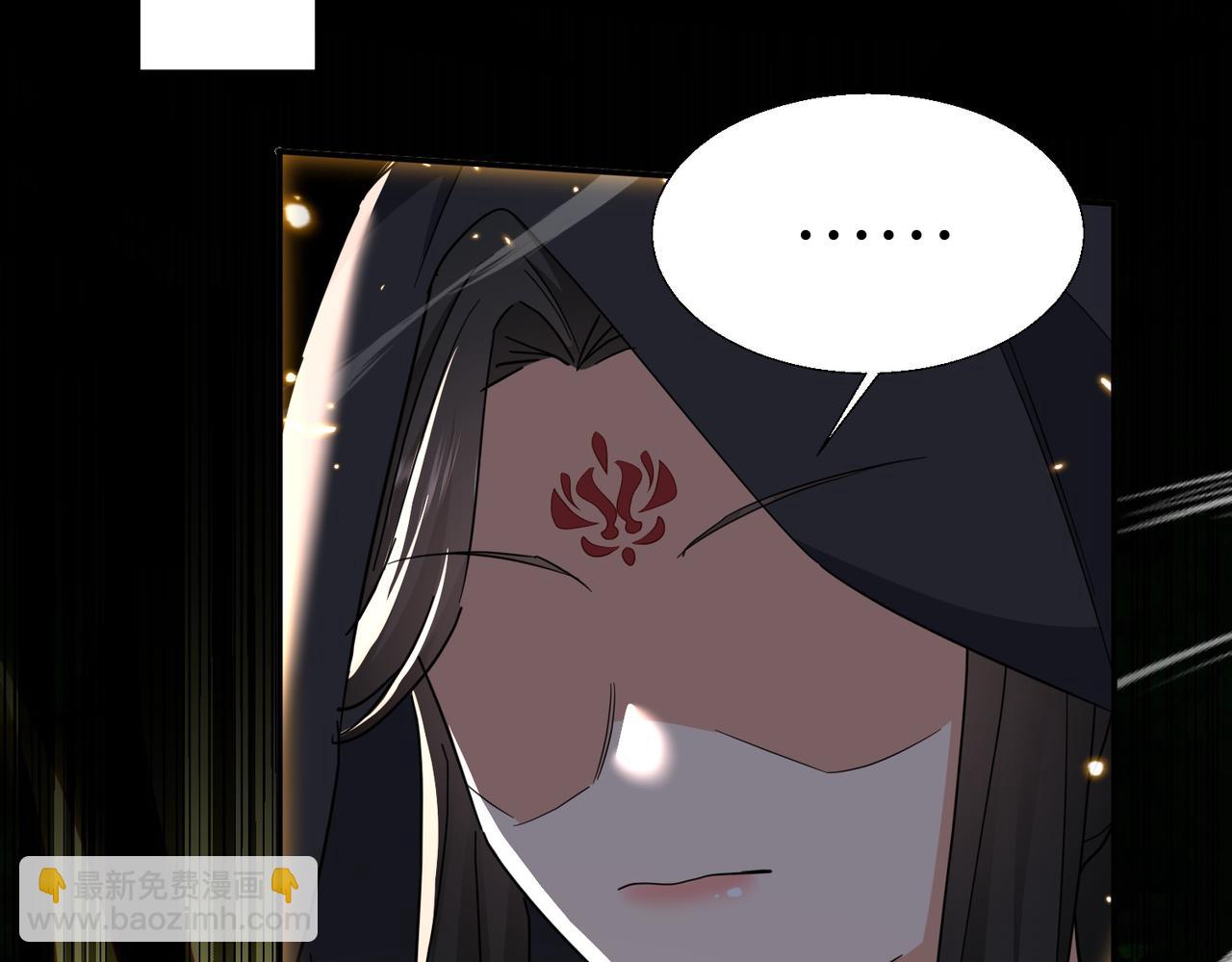 第28话 虽千万人吾往矣(1/4)-第30话