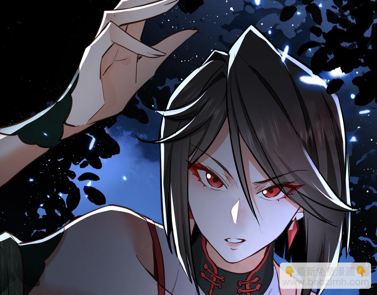 第2话 尸鬼老祖来袭(1/4)-第4话