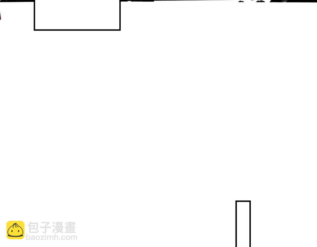 第2话 尸鬼老祖来袭(1/4)-第4话