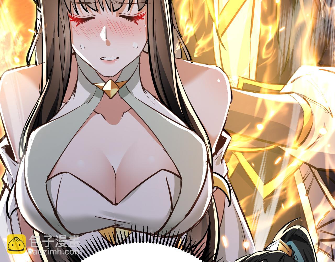 第2话 尸鬼老祖来袭(1/4)-第4话