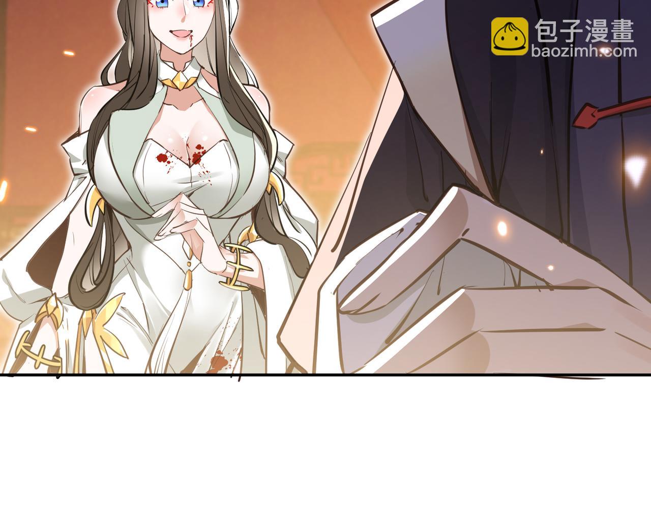 第2话 尸鬼老祖来袭(1/4)-第4话