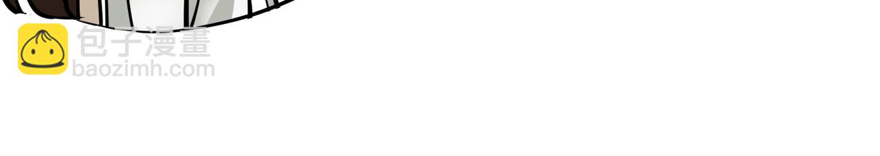 第2话 尸鬼老祖来袭(1/4)-第4话