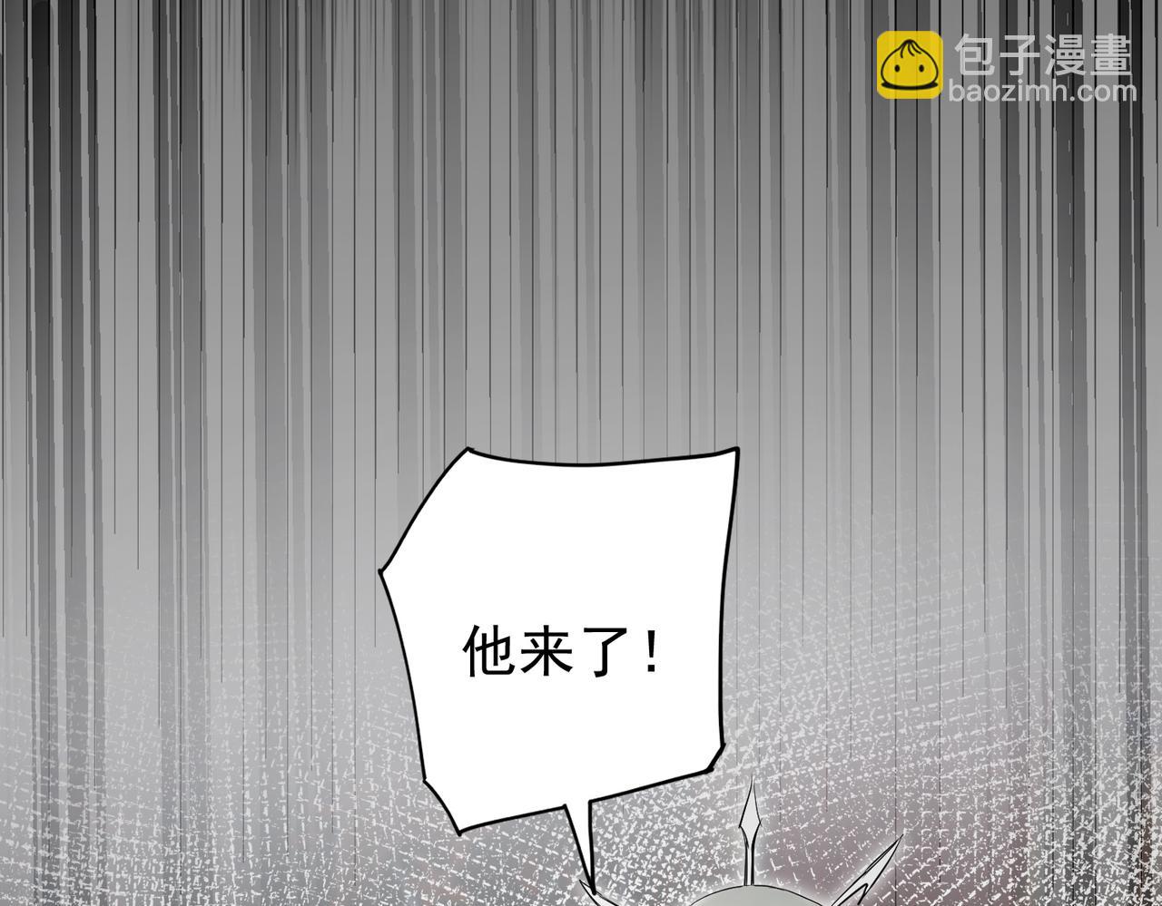 第2话 尸鬼老祖来袭(1/4)-第4话