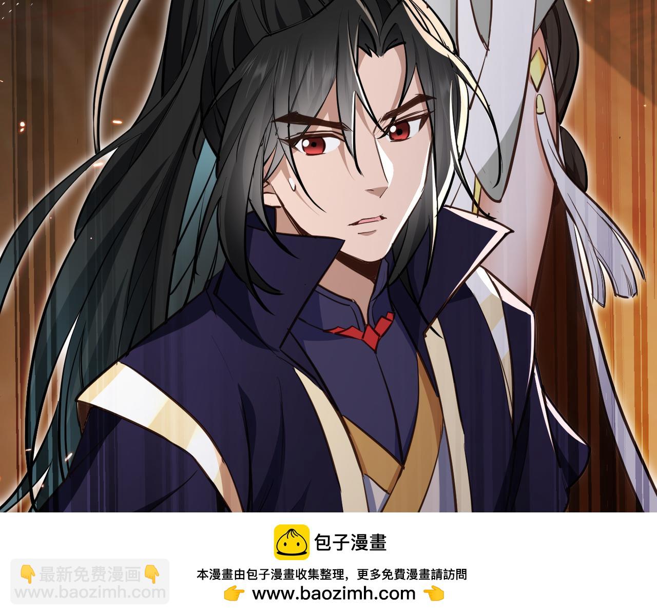 第2话 尸鬼老祖来袭(1/4)-第4话