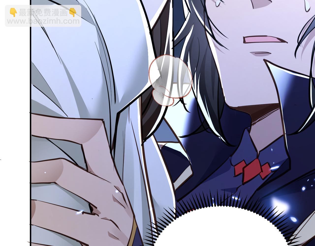 第2话 尸鬼老祖来袭(1/4)-第4话