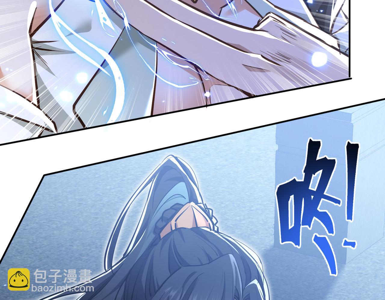 第2话 尸鬼老祖来袭(1/4)-第4话