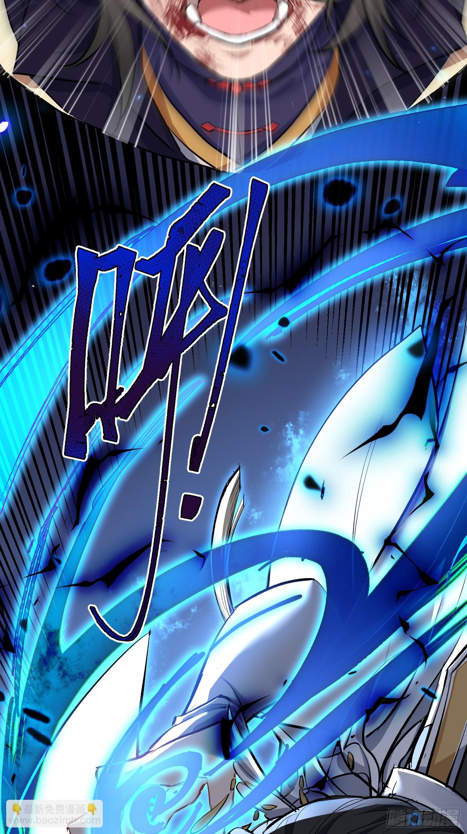 第1话  我死了？ &hellip;&hellip;不！！(1/2)-第80话