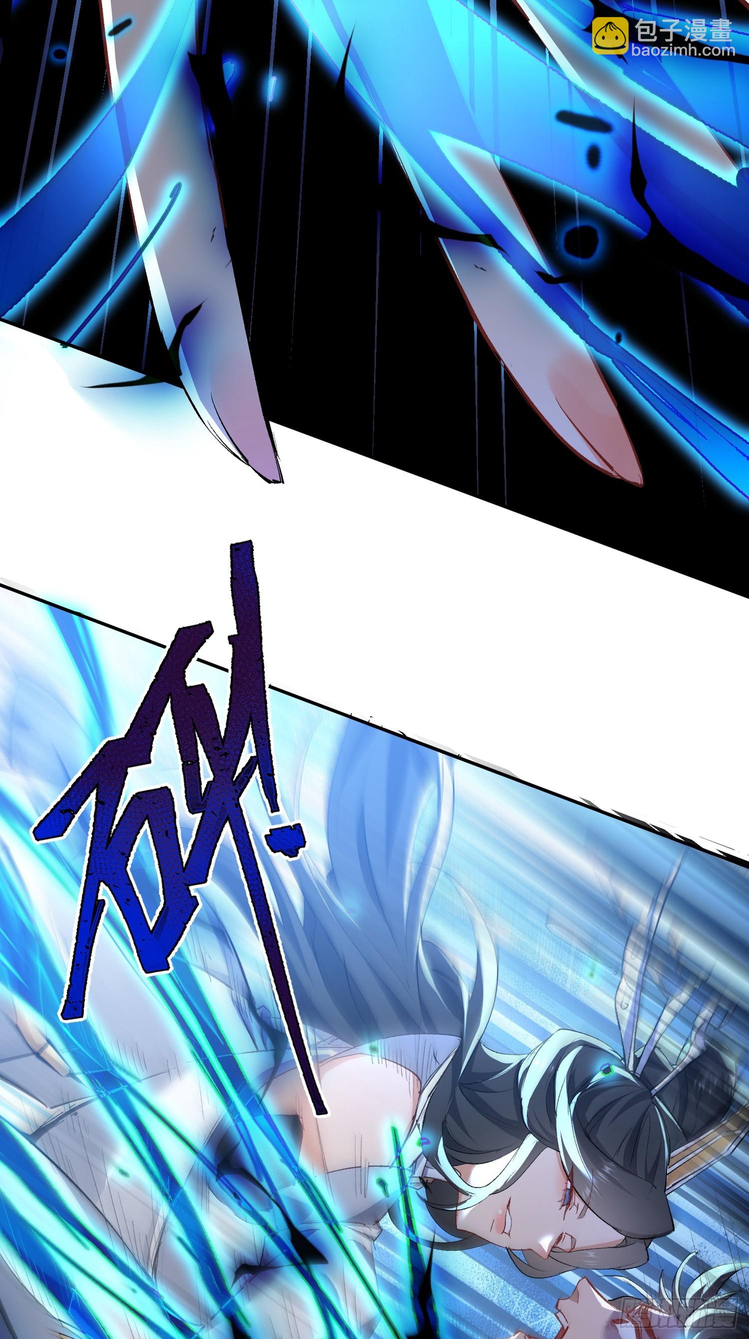 第1话  我死了？ &hellip;&hellip;不！！(1/2)-第80话