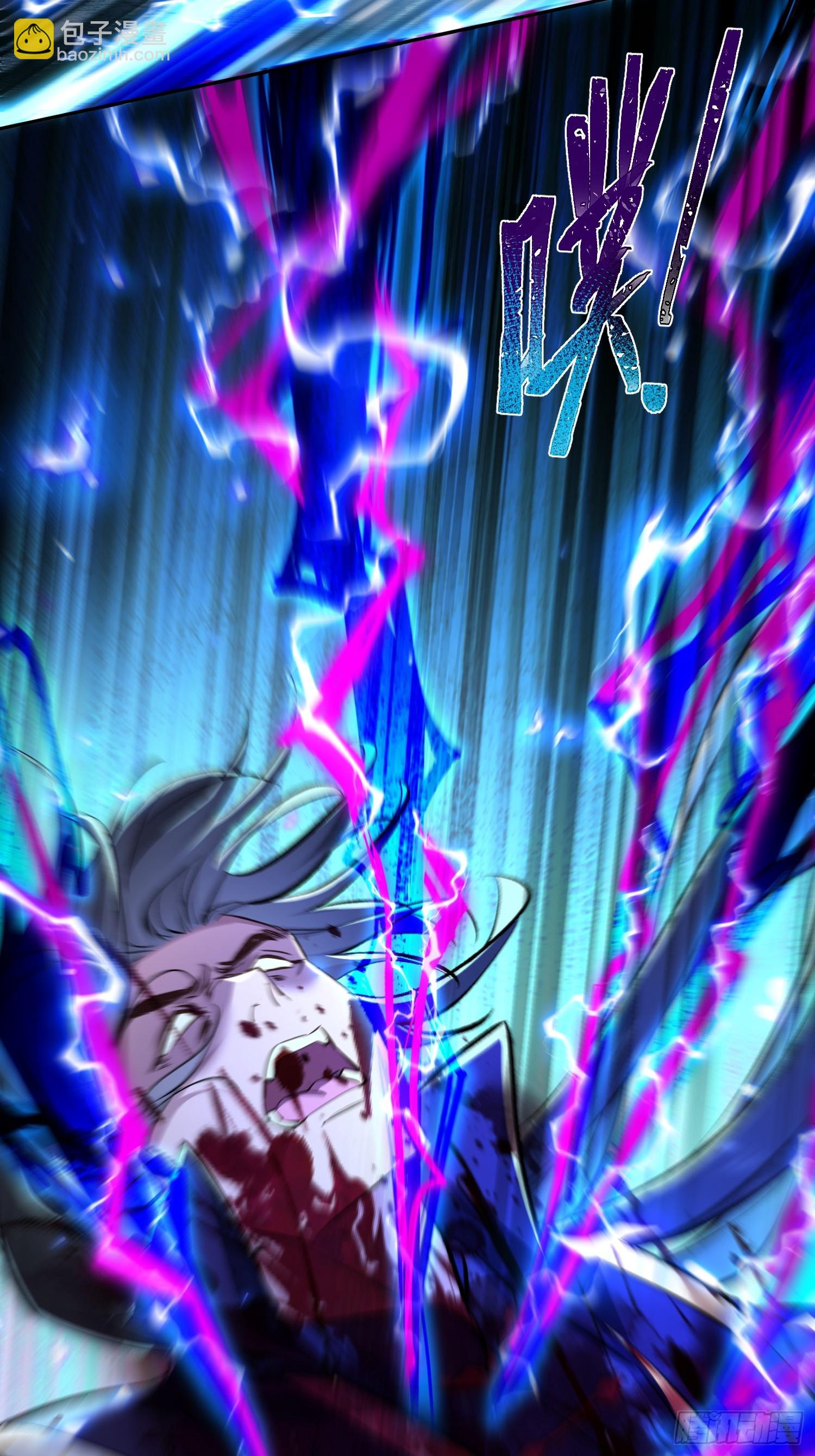 第1话  我死了？ &hellip;&hellip;不！！(1/2)-第80话