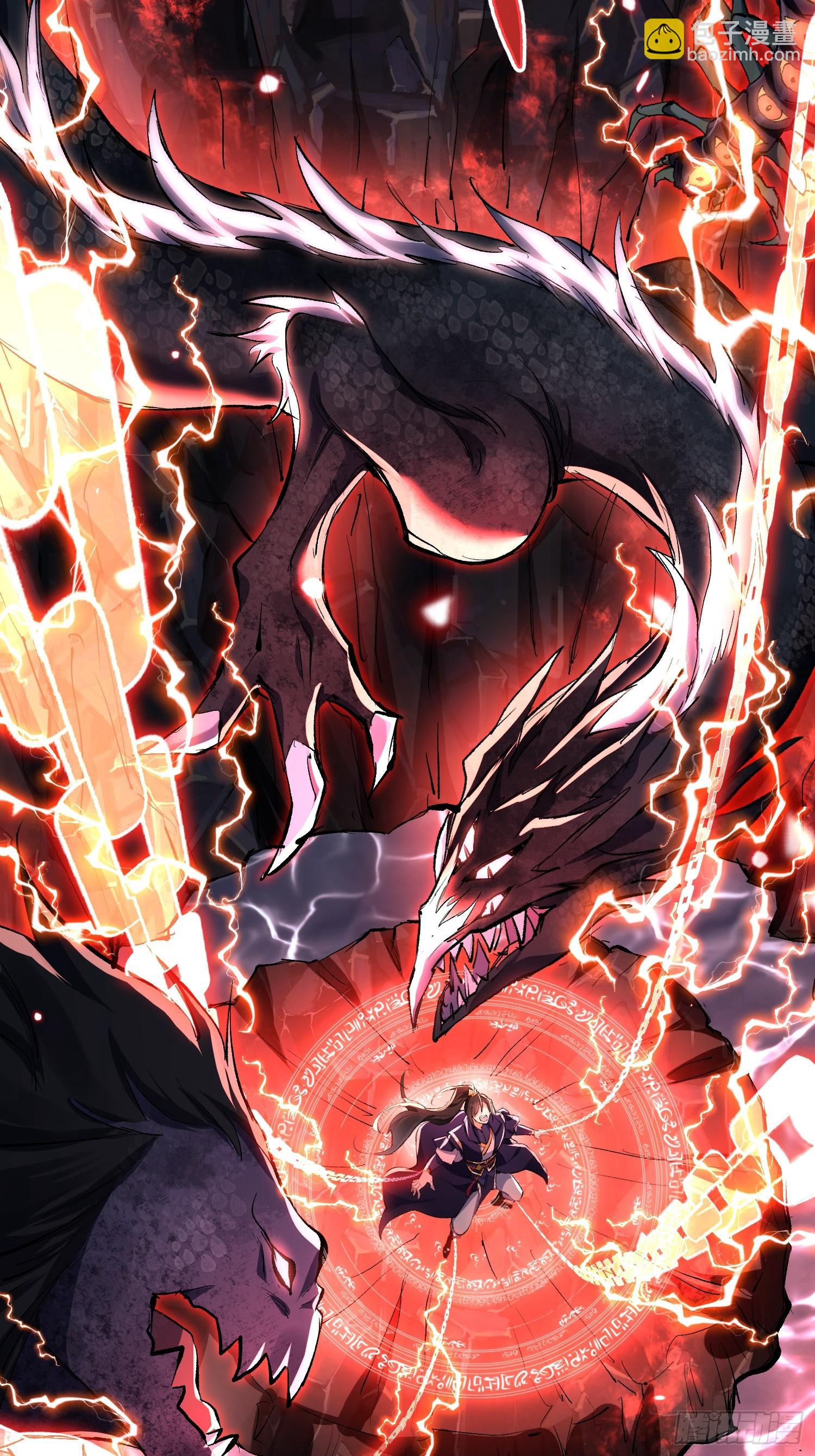 第1话  我死了？ &hellip;&hellip;不！！(1/2)-第80话