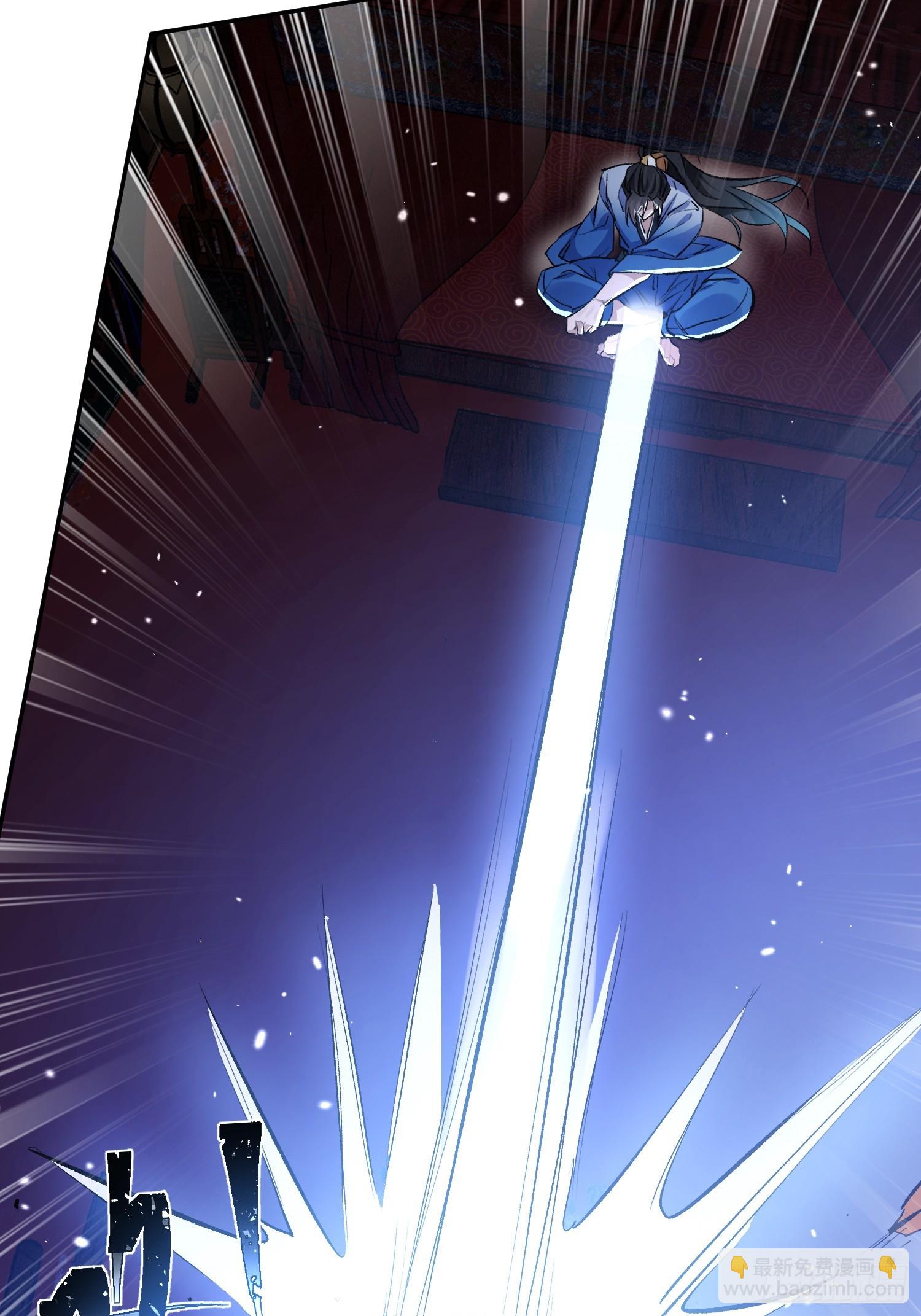 第1话  我死了？ &hellip;&hellip;不！！(1/2)-第80话