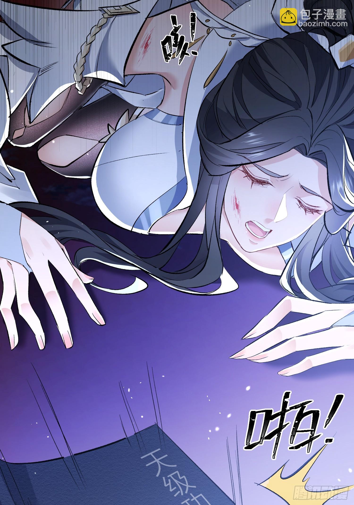 第1话  我死了？ &hellip;&hellip;不！！(1/2)-第80话