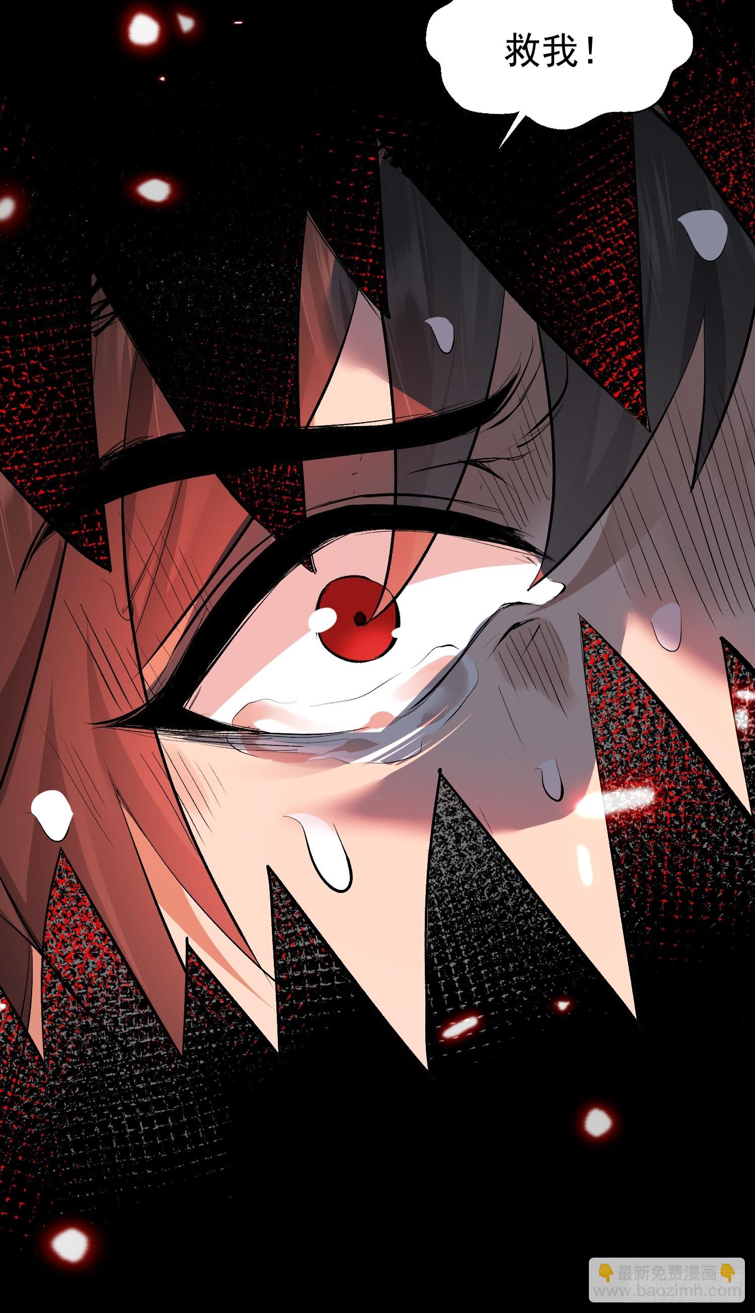 第1话  我死了？ &hellip;&hellip;不！！(1/2)-第80话