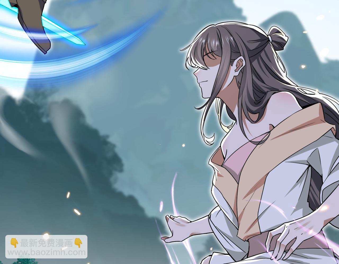 玄幻：我的女帝徒弟要黑化 - 第4話 宗門比試(1/5) - 8