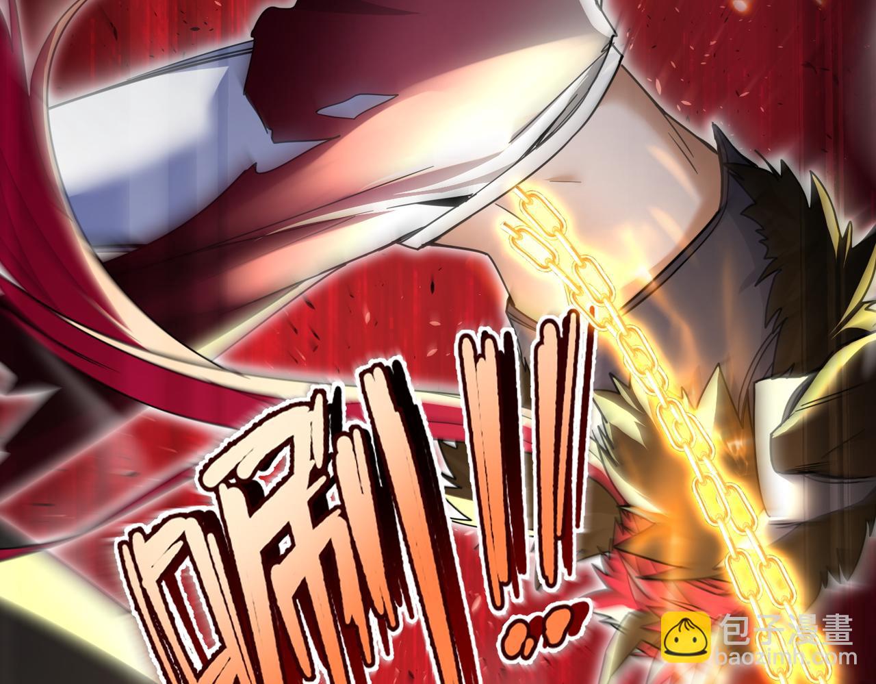 第6话 我的弟子(1/4)-第8话