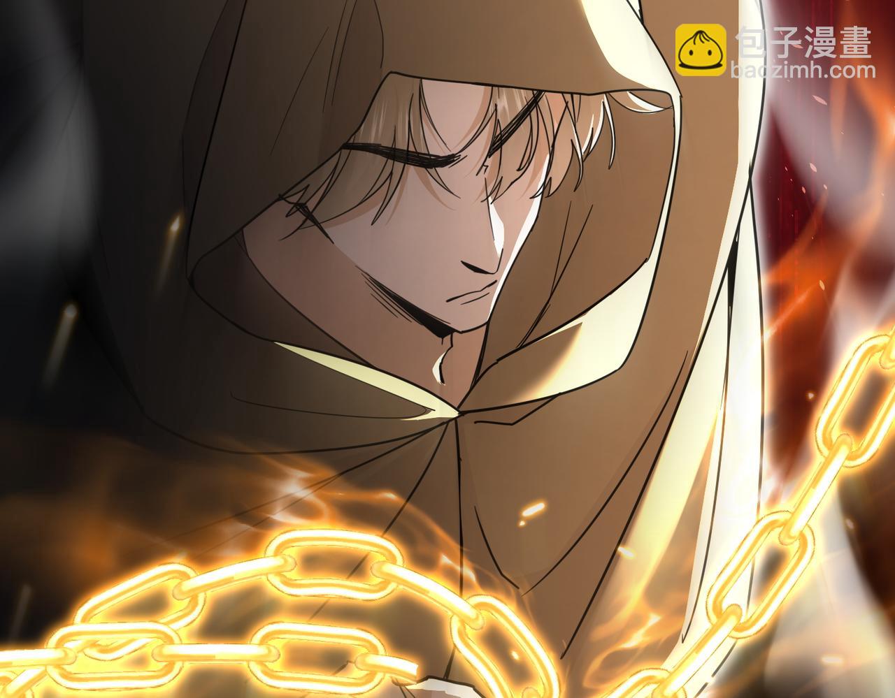 第6话 我的弟子(1/4)-第8话