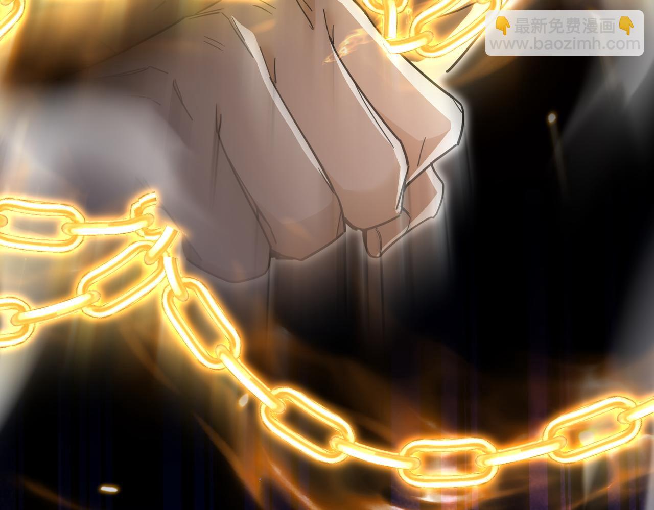 第6话 我的弟子(1/4)-第8话