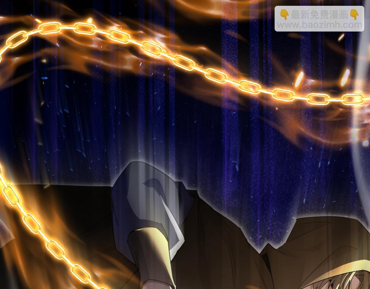 第6话 我的弟子(1/4)-第8话