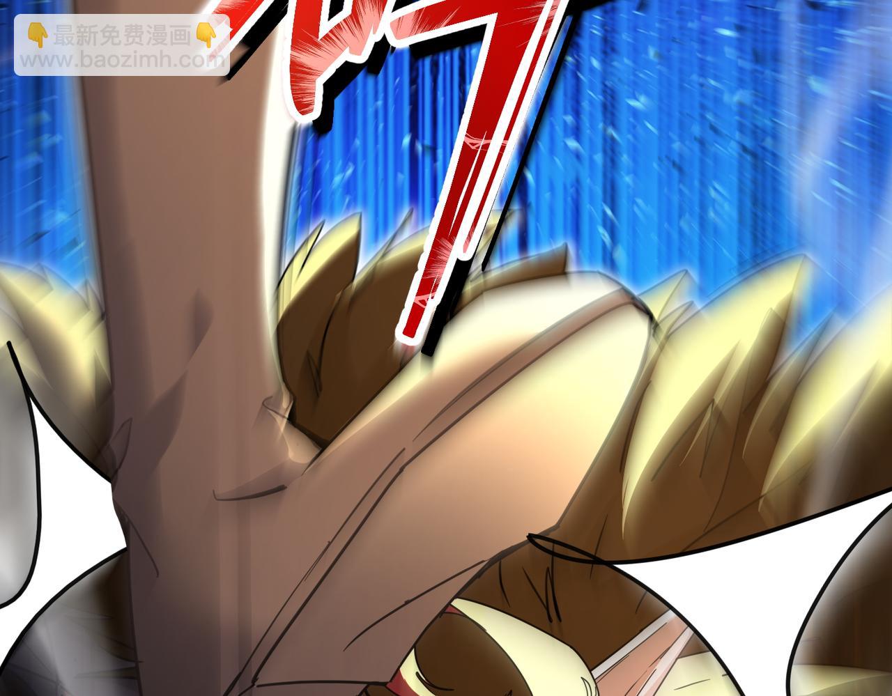 第6话 我的弟子(1/4)-第8话