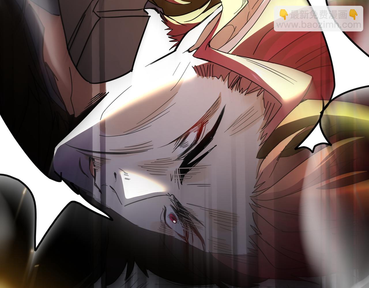 第6话 我的弟子(1/4)-第8话