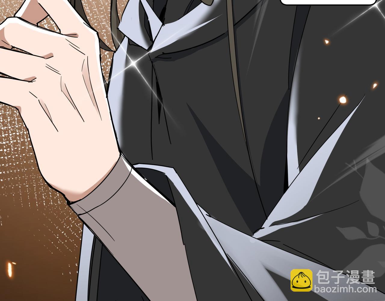 第6话 我的弟子(1/4)-第8话