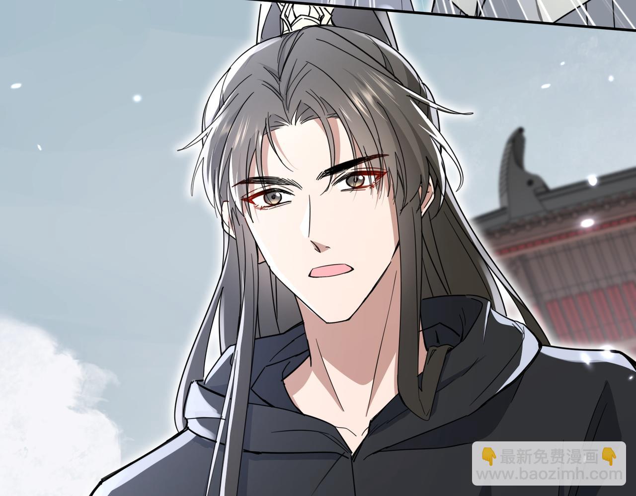 第6话 我的弟子(1/4)-第8话