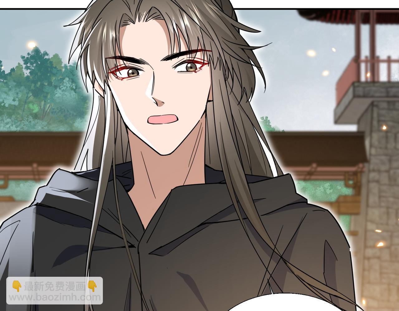 第6话 我的弟子(1/4)-第8话