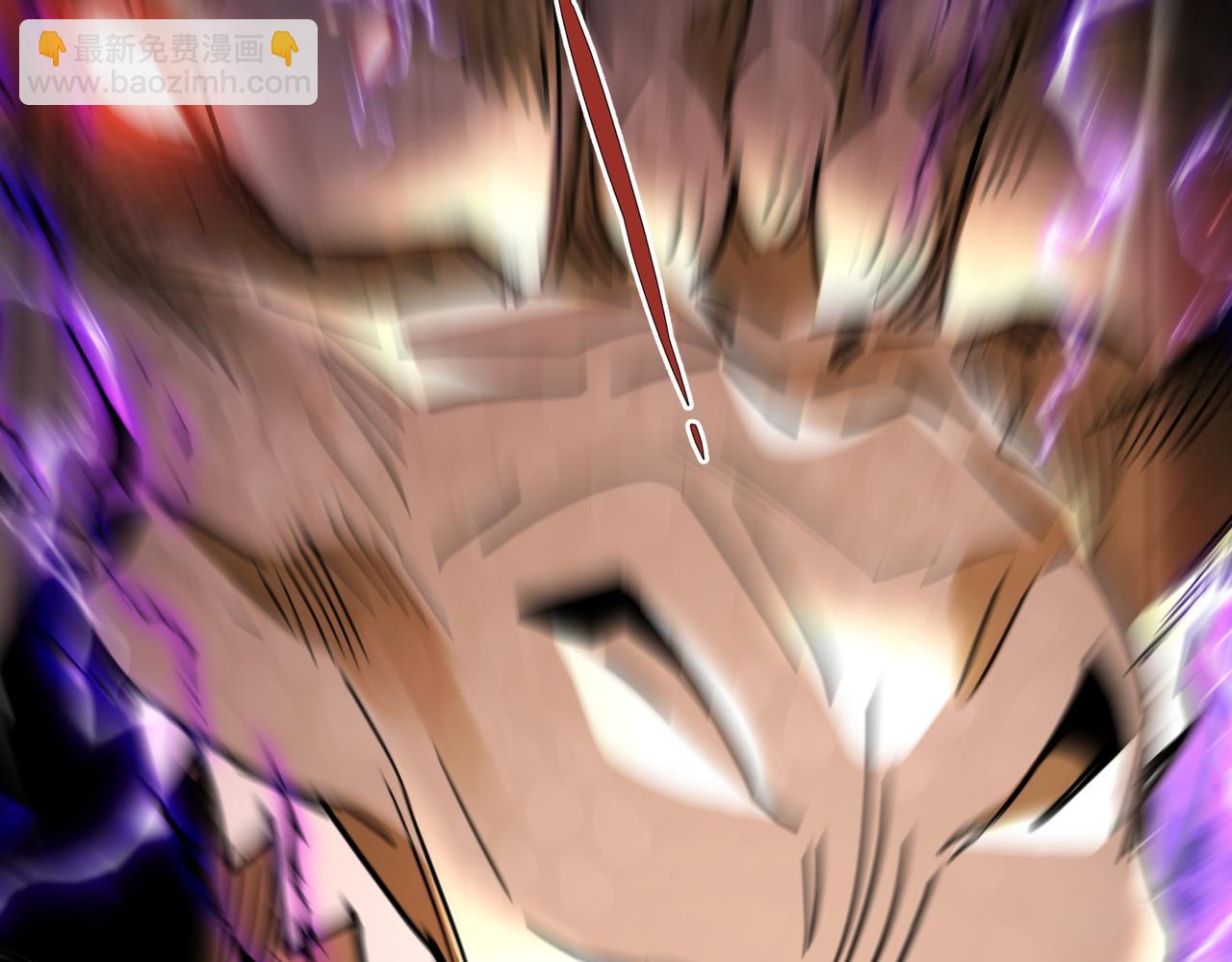 第6话 我的弟子(1/4)-第8话