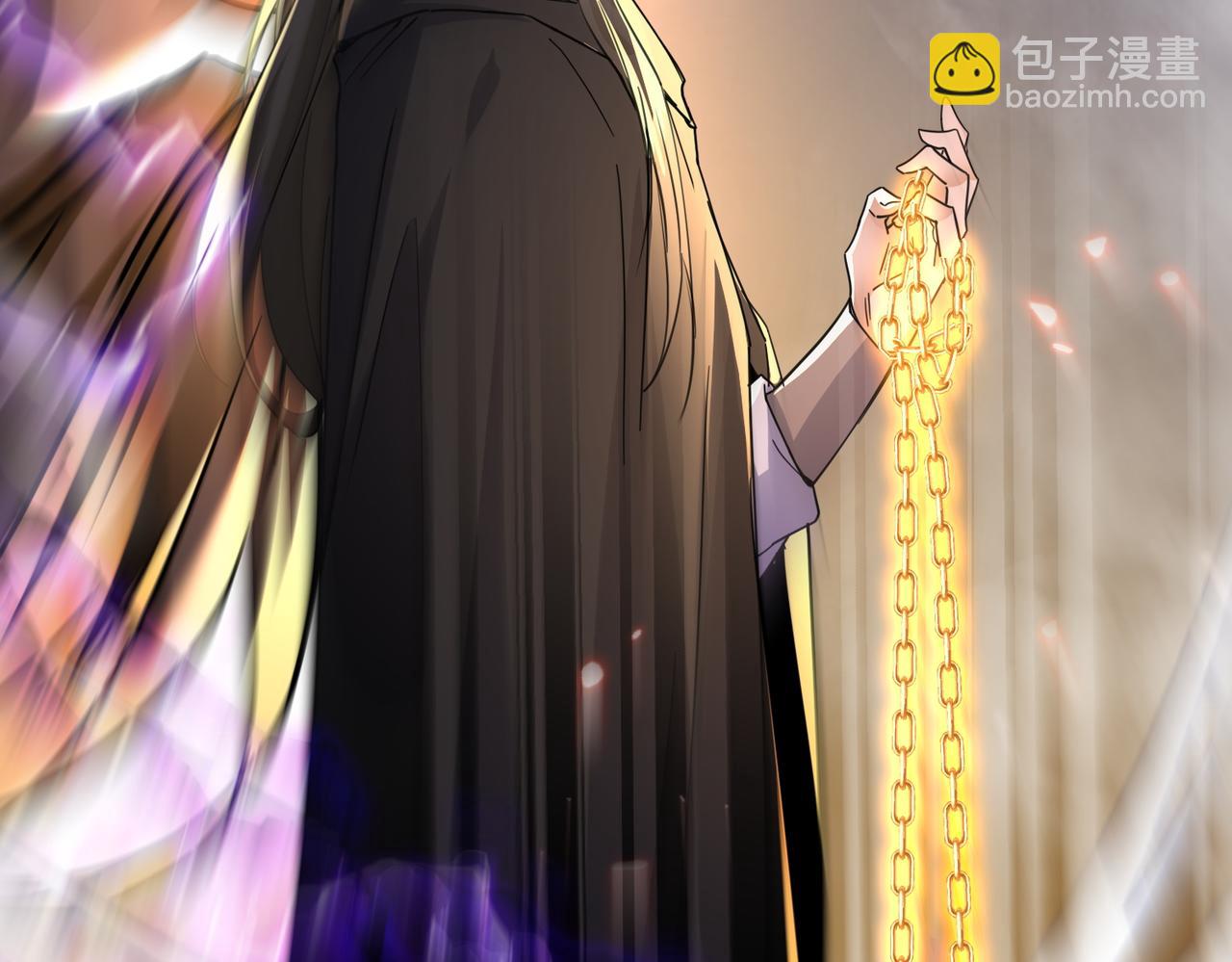 第6话 我的弟子(1/4)-第8话