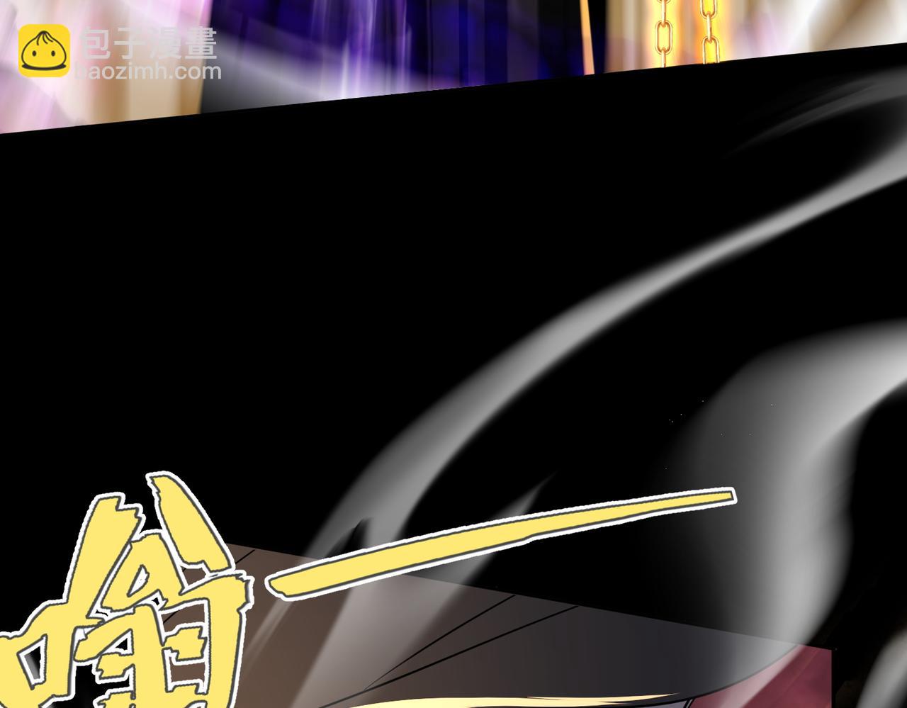 第6话 我的弟子(1/4)-第8话